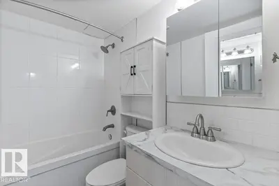 Interior photo 2 of #101 8604 GATEWAY BV NW