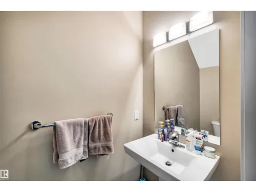 #8 320 SECORD BV NW, Edmonton - $335,000