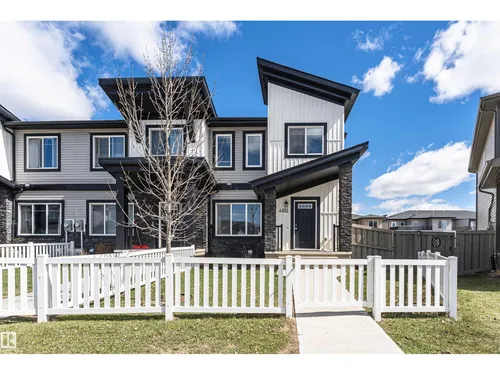 4452 ANNETT CM SW, Edmonton - $419,900