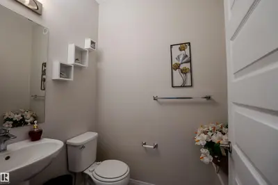 Interior photo 3 of 1766 DUMONT CR SW SW