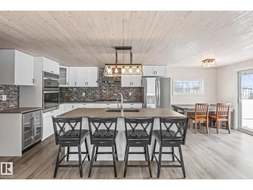 650003 RGE ROAD 214, Rural Athabasca County - $315,000