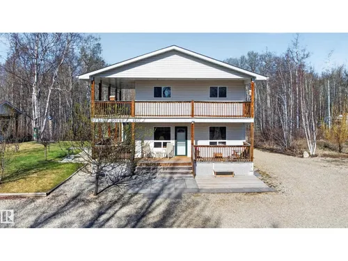 #111 3406 TOWNSHIP ROAD 552, Rural Lac Ste. Anne County - $624,900