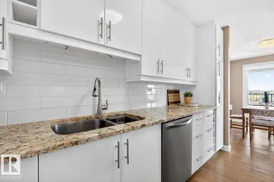 Interior photo 2 of #602 12303 JASPER AV NW