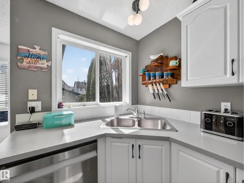 5576 STEVENS CR NW NW, Edmonton - $445,000