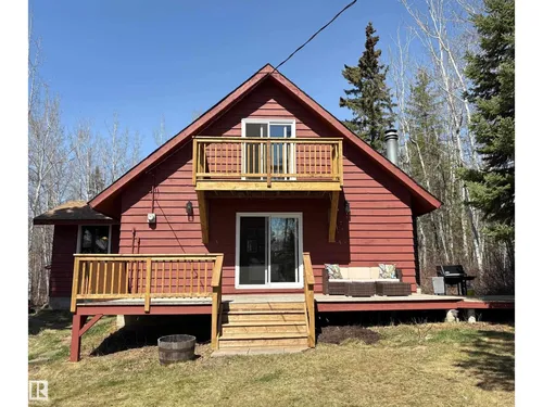 #1010 47402 RGE RD, Rural Leduc County - $498,000