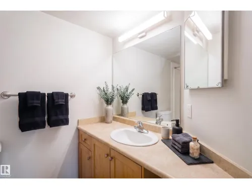 #209 14612 125 ST NW, Edmonton - $205,000