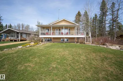 Interior photo 1 of 77 Lakeshore DR