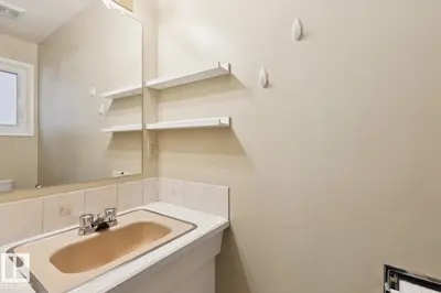 Interior photo 2 of 11451 48 AV NW