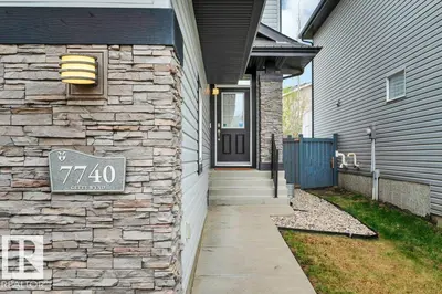 Interior photo 1 of 7740 GETTY WD NW