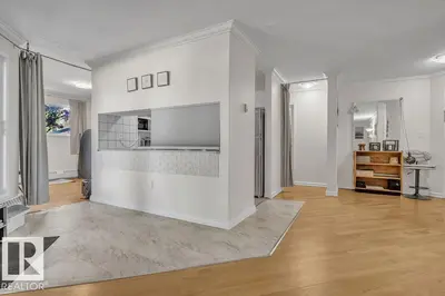 Interior photo 2 of #113 2508 50 ST NW
