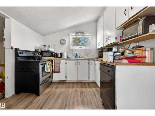 5 O'BRIEN DR, Fort Saskatchewan - $300,000