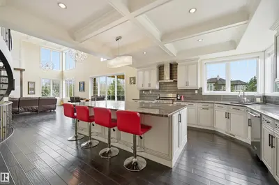 Interior photo 2 of 4547 MEAD CT NW