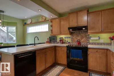 Interior photo 4 of 14014 106 AV NW