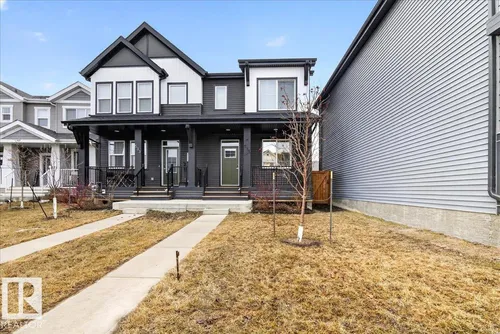 535 PATERSON WY SW, Edmonton - $429,900