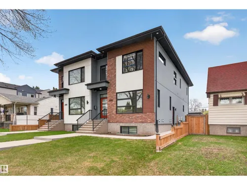 12205 125 ST NW, Edmonton - $649,900