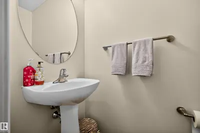 Interior photo 4 of #88 12050 17 AV SW