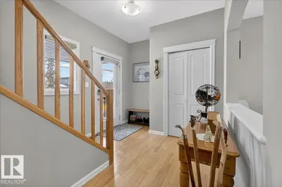 Photo 1 of 942 CHAHLEY CR NW