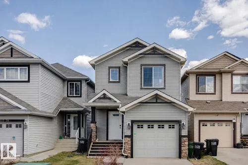 17011 38 ST NW, Edmonton - $429,900