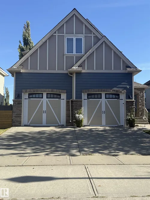 5211 Cercle Ciel, Beaumont - $599,900