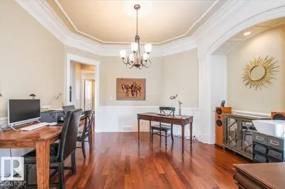 Interior photo 3 of 2413 Tegler Green NW
