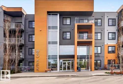 #205 507 ALBANY WY NW, Edmonton - $249,000