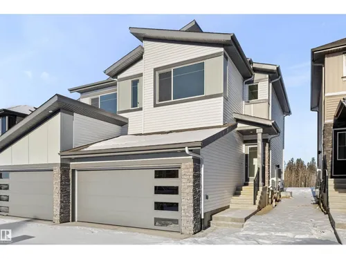 4182 KINGLET DR NW, Edmonton - $490,600
