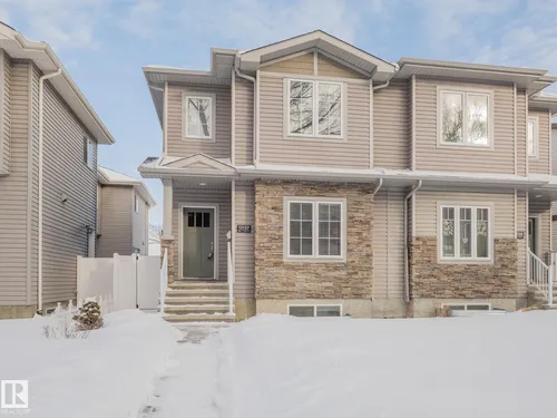 12137 103 ST NW, Edmonton - $459,888