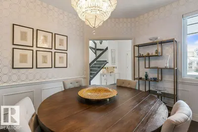 Interior photo 2 of 4476 SUZANNA CR SW