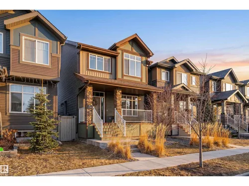 1330 Enright LD NW, Edmonton - $475,000