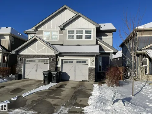 76 ABBEY RD, Sherwood Park - $449,900