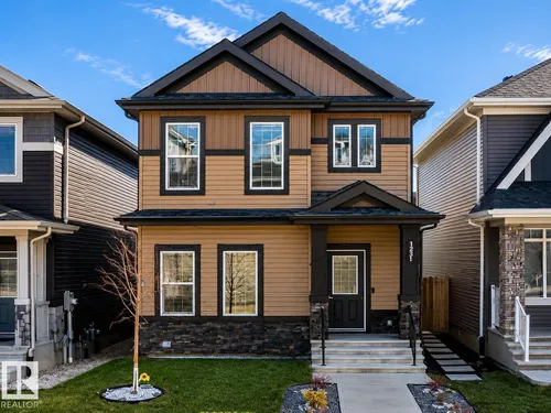 1231 WATT DR SW, Edmonton - $564,990