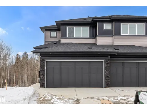 4188 KINGLET DR NW, Edmonton - $494,600