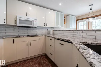 Interior photo 4 of 4632 151 ST NW