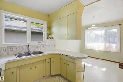 Interior photo 1 of 10138 74 ST NW