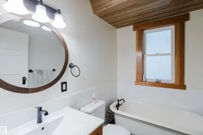 Interior photo 3 of 9929 88 AV NW