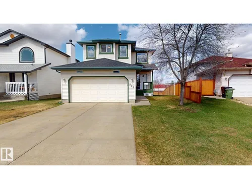 548 WISEMAN LN NW, Edmonton - $509,000