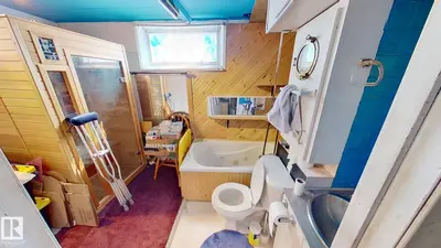 Interior photo 3 of 7608 125 AV NW