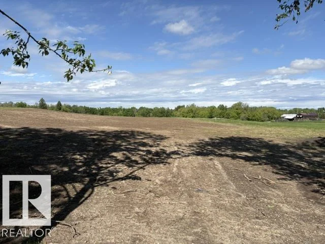 #Lot 4 52552 Rge Rd 224, Rural Strathcona County - 0 bedroom Vacant Lot/Land for sale