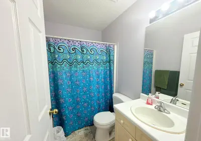 Interior photo 4 of 825 112B St NW