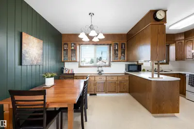 Interior photo 2 of 13712 87 ST NW
