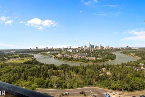 #1405 10149 SASKATCHEWAN DR NW, Edmonton - $279,900