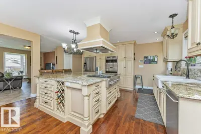 Interior photo 2 of 149 Greenoch CR NW