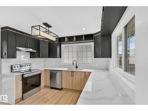 12936 132 ST NW, Edmonton - $439,999