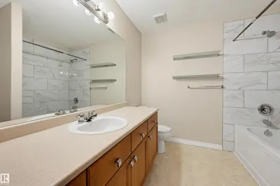 Interior photo 4 of #203 10719 80 AV NW