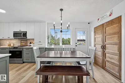 Interior photo 4 of 9 MILLGROVE DR
