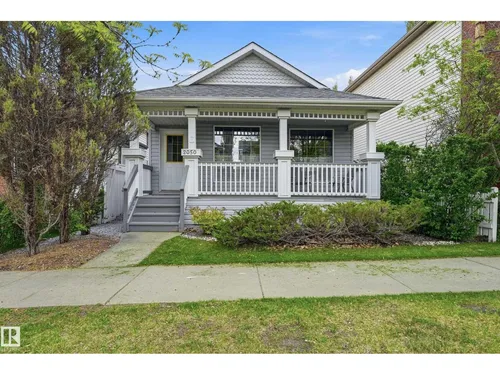 2050 TANNER WD NW, Edmonton - $419,900