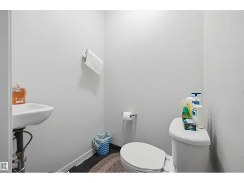 #102 1530 TAMARACK BV NW, Edmonton - $325,000