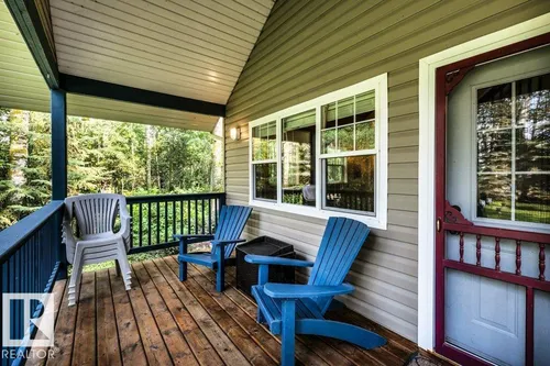 188 Lakeshore Drive, S.V. Grandview, Rural Wetaskiwin County - $349,900