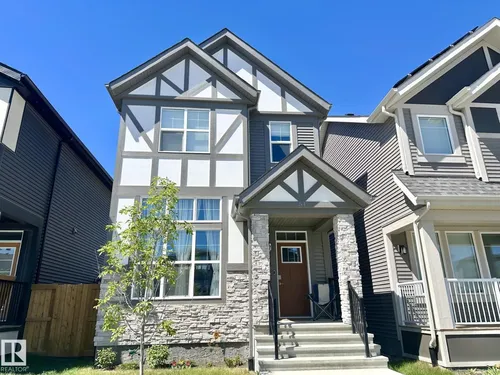 54 NETTLE CR, St. Albert - $565,000
