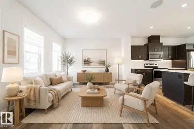 Interior photo 1 of 1199 WATT DR SW